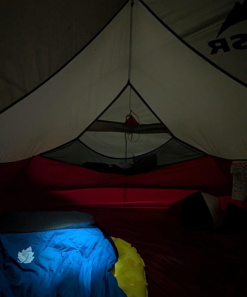 tente msr hubba hubba bivouac